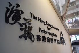 Hong Kong Academy For The Performing Arts